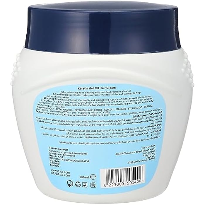 YARA HOT OIL CREAM KERATIN (1406) - Image 2